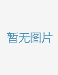 自初恋男朋友以后色站综合